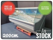 NEW 200cm (6.6 feet)* Serve