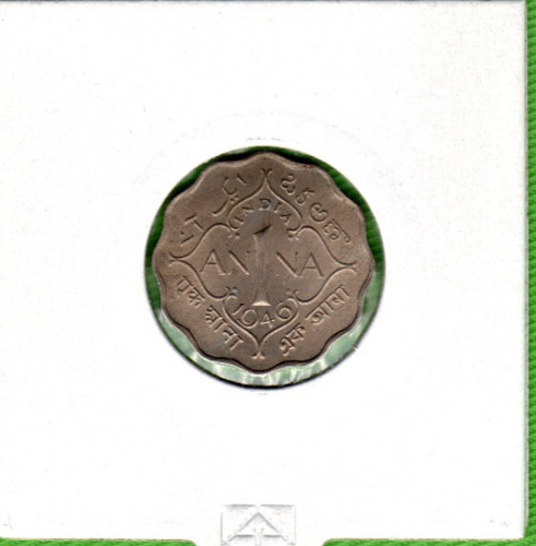1946 king george india - vi,