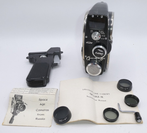 Quarz 8mm cine camera - quarz-m,