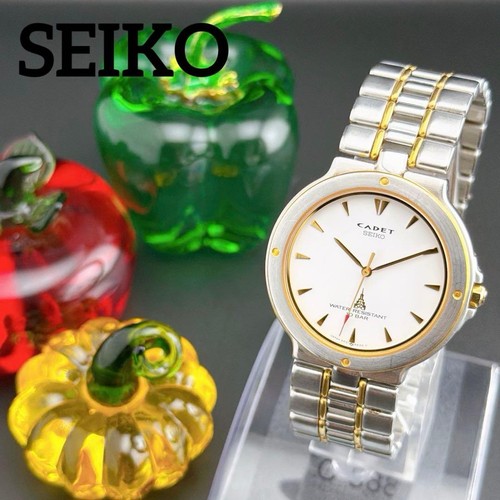 Rare old seiko cadet - [rare],