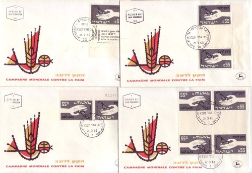 Israel 1963 hunger tete beche - israel,