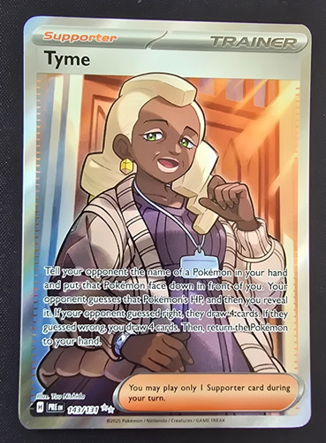Tyme 143 131 prismatic - tyme,