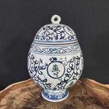 Ming Dynasty hand-painted blue