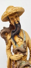 Vintage Carved Resin Oriental