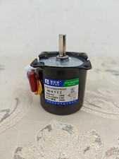 sourcing map AC 220V Electric Synchronous Motor Metal Gear Turntable (READ)