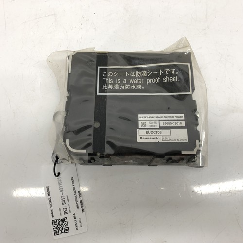 Lexus 460 2007 brake - 2007,