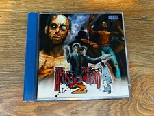 The House of The Dead 2 - SEGA