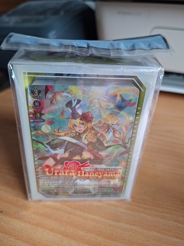 Vanguard trial deck urara - trial,