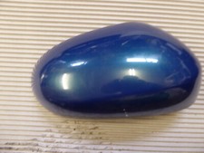 Wing mirror cover - mirror,
