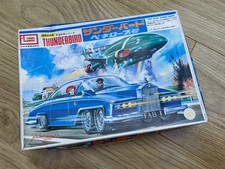 FAB1 Rolls-Royce from Thunderbirds - IMAI kit from 1988 - sealed bags