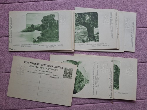 Postcards greece corfu - -,