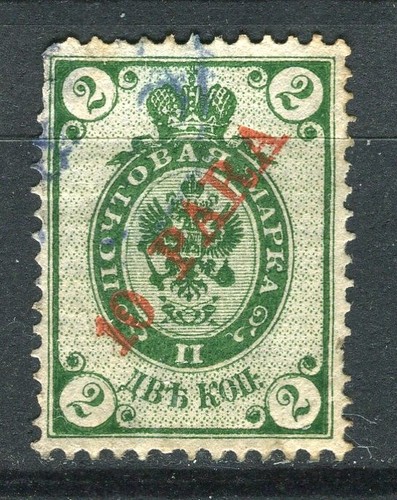 Russia levant 1900 early - levant;,
