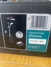 MIRA MODE DUAL PUMPED REAR