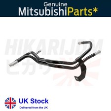 Genuine Mitsubishi Pajero