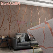 Coffee Wallpaper Living Room