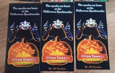 Alton towers rare - rare, 1996