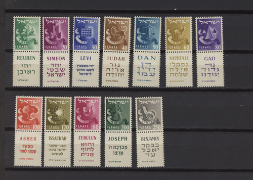 S53715 israel mnh 1955 - mnh**,