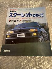 Starlet GT Turbo EP82 4EFTE & 4EFE Motor Fan, All About The New Starlet JDM