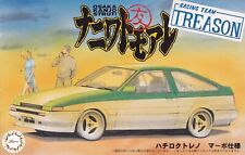 1:24 Scale Fujimi AE86 TRUENO Mabo Model Kit - OSAKA KANJO STRUT ANIME! UK STOCK
