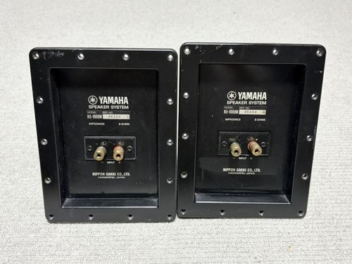 Yamaha 1000m crossover - ns-1000m,