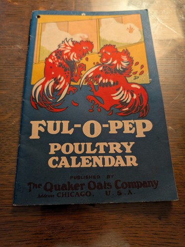 Vintage ful pop poultry - vintage,