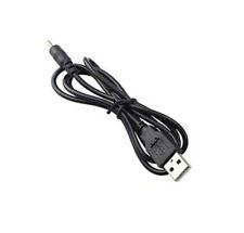 USB CABLE LEAD CORD CHARGER