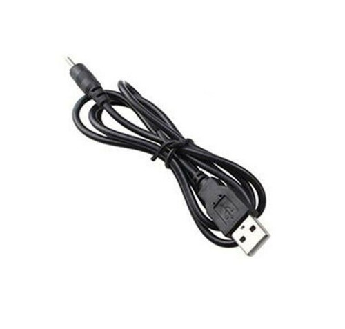 Usb cable lead cord charger - usb,