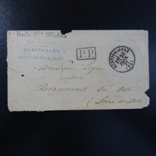 1871 - National Guard Mobile