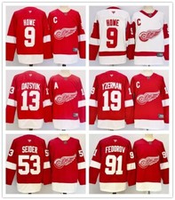 New Men's NHL Hockey Jersey
