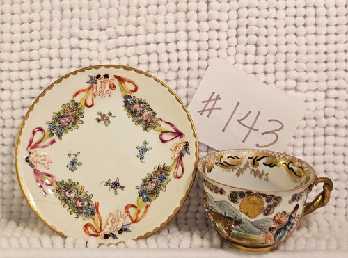 Bargain basement bouillon cup - bargain,