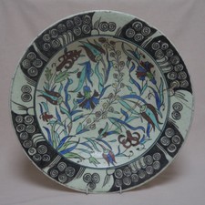 Antique: Turkish, Ottoman