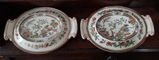 Vintage Copeland Pottery