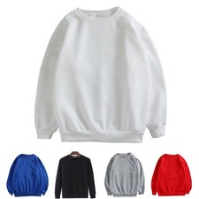 Men New Soft Thickened Velvet