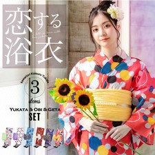 Women's Yukata Set with Obi &