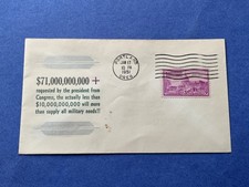 RARE 1951 LINTO CACHET ONLY 10