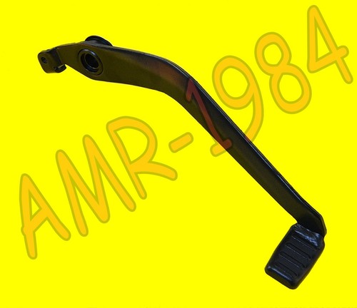 Rear brake lever - brake,