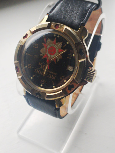 Vintage vostok komandirskie - vostok,