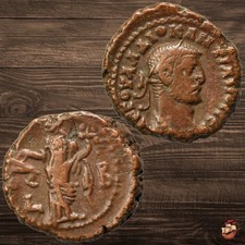 Diocletian coin (284-305)
