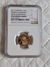 2017 Gold Proof Sovereign