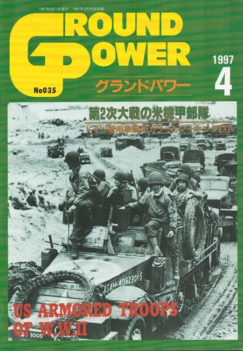 Ground power ww2 - ground, 35