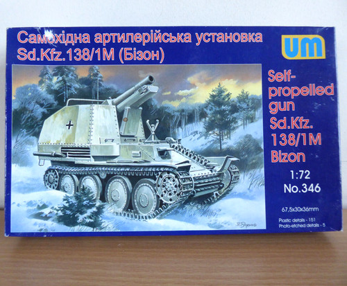 Self propelled gun kfz - gun, sd.kfz