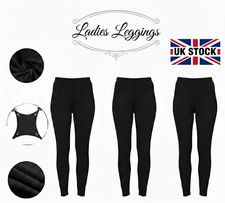 LADIES WOMENS VISCOSE LYCRA