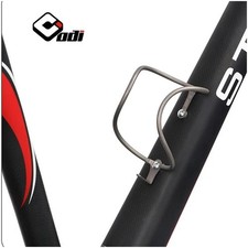 ODI Titanium Bottle Cage