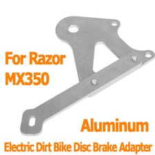 Aluminum rear disc brake - disc,