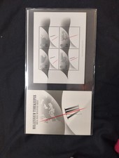 1999 - Millennium Timekeeper -