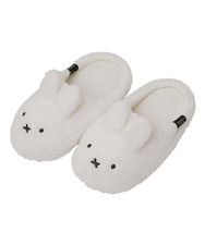 Miffy Slippers Room Shoes