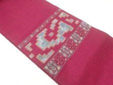 7592962: JAPANESE KIMONO