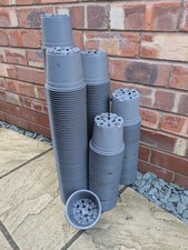 Plant Pots, 200 Used 12cm TEKU