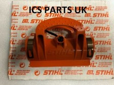 STIHL pole saw harness clamp