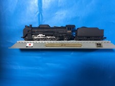 DEL PRADO TRAINS OF THE WORLD